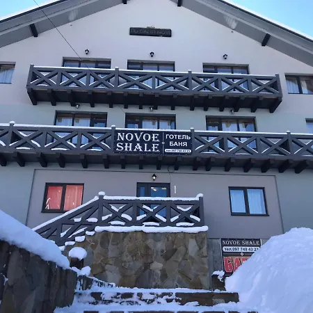 Novoe Shale ヤブルニツァ