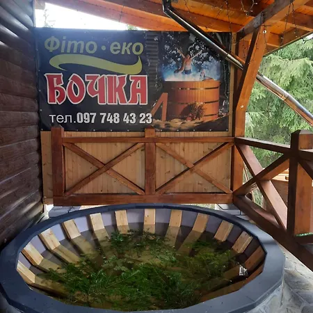 ホテル Novoe Shale