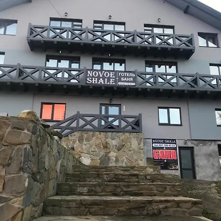 Novoe Shale ヤブルニツァ