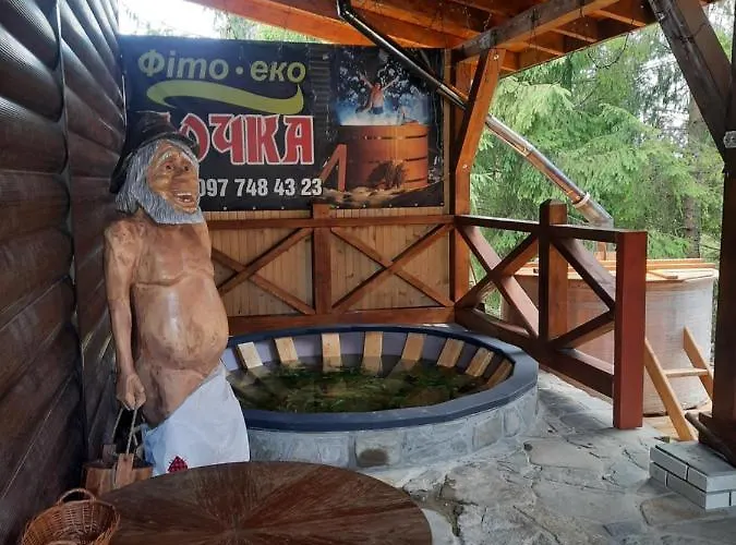 Novoe Shale Отель *