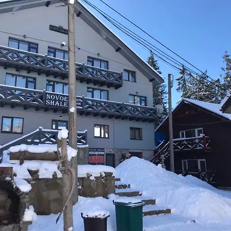 Novoe Shale 酒店 *