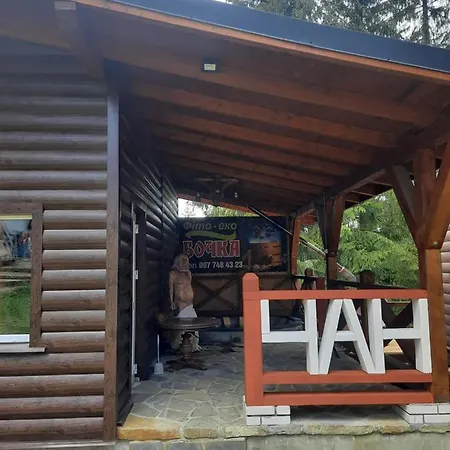 Novoe Shale Hotel